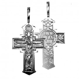 АРТИКУЛ: 17-297